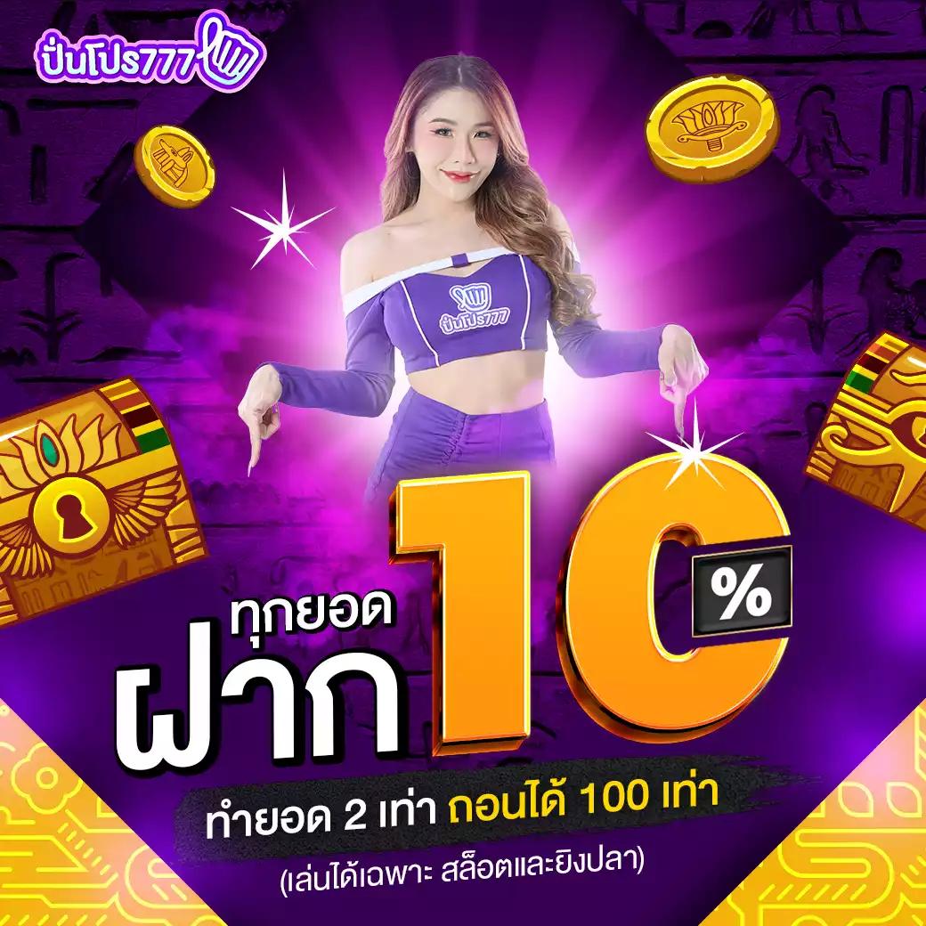 g2g168k ศูนย์รวมความบันเทิงคาสิโนออนไลน์ ระบบทันสมัย เล่นง่าย จ่ายไว