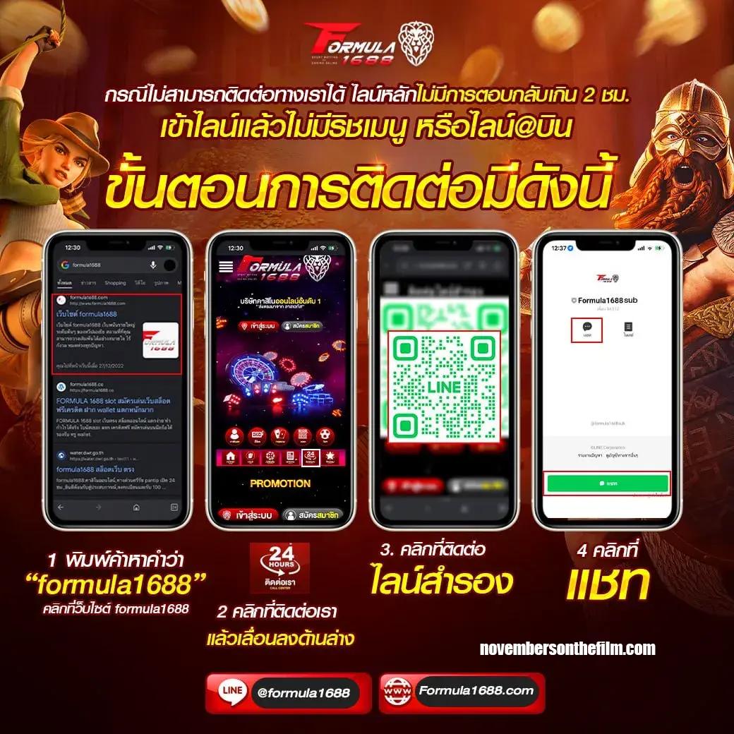 g2g168p คาสิโนออนไลน์เว็บตรง สล็อต บาคาร่า ระบบไว ระบบมั่นใจ