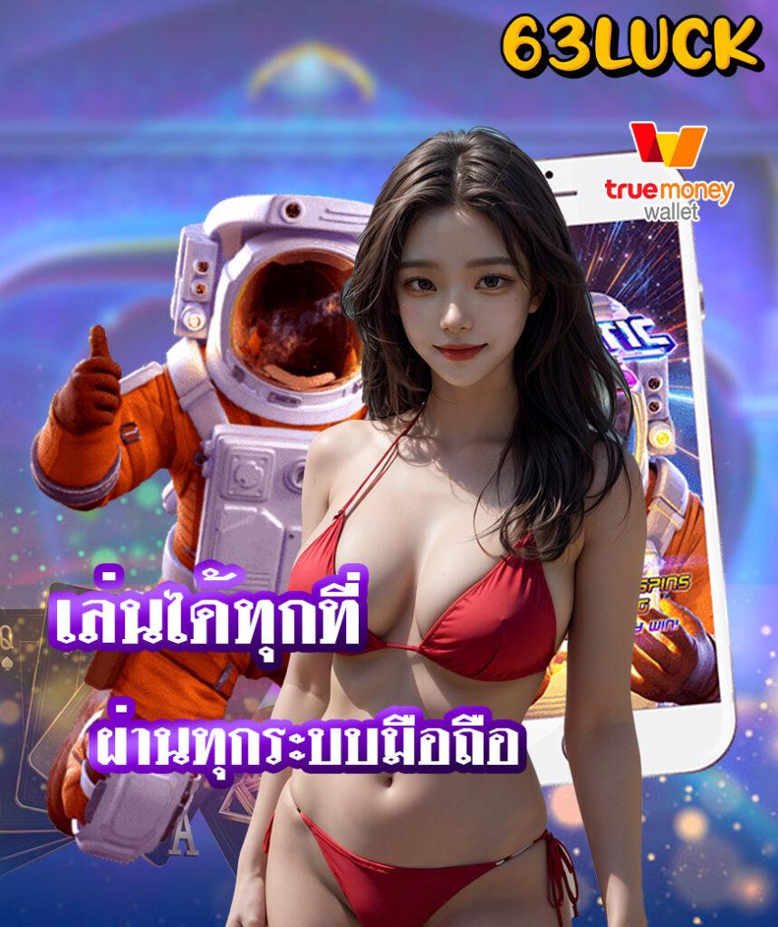 g2g168t ศูนย์รวมคาสิโนออนไลน์ บริการครบวงจร ทันสมัยที่สุด
