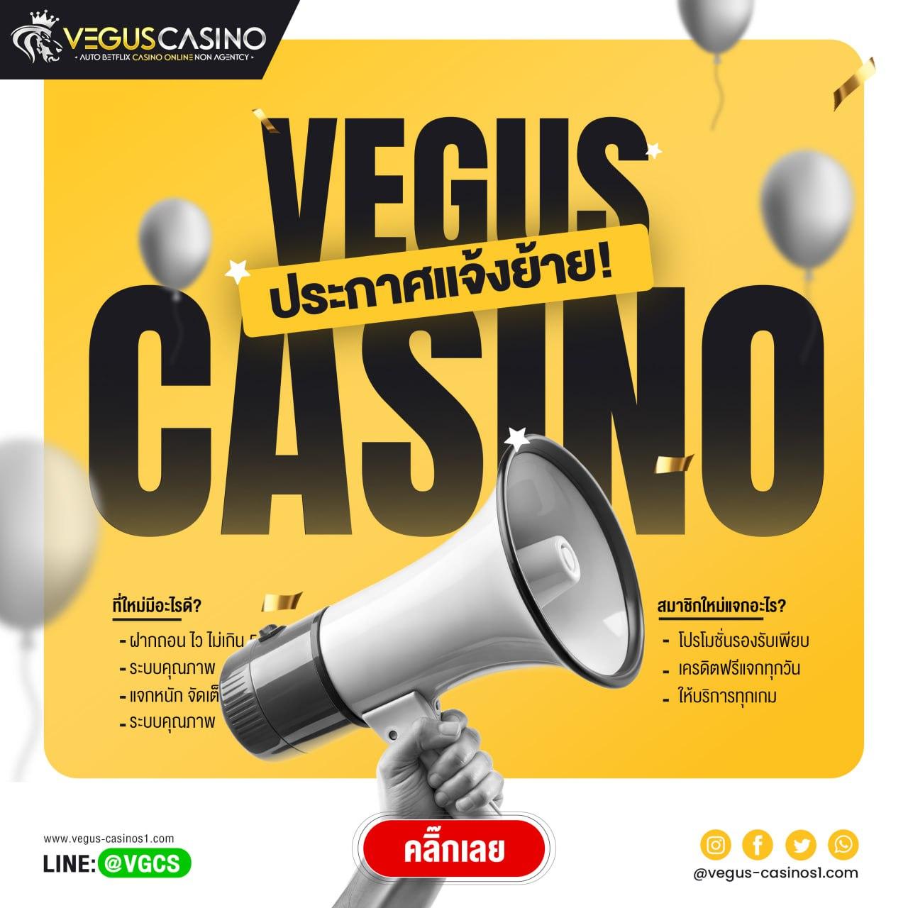g2g1bet เว็บคาสิโนเว็บตรง ครบเครื่องเกมต่างๆ ระบบปลอดภัยที่สุด