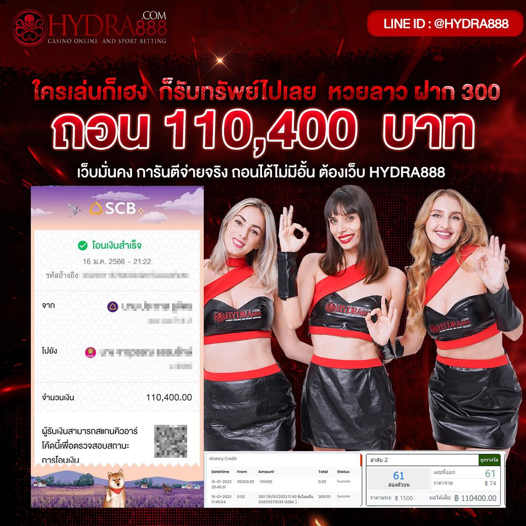 g2g1bet เว็บตรงคาสิโนออนไลน์ แจกโปรโมชั่นสุดคุ้มทุกวัน