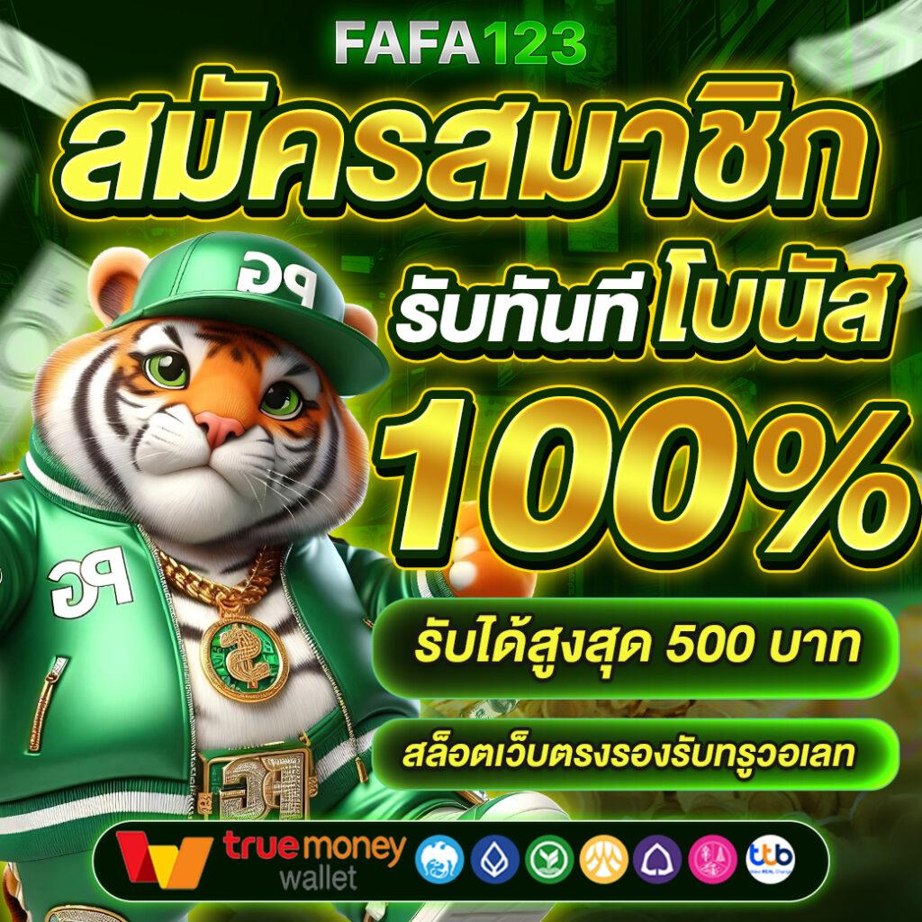 g2g1slot ทางเข้า คาสิโนสด รูปแบบใหม่ปลอดภัย สะดวกรวดเร็ว