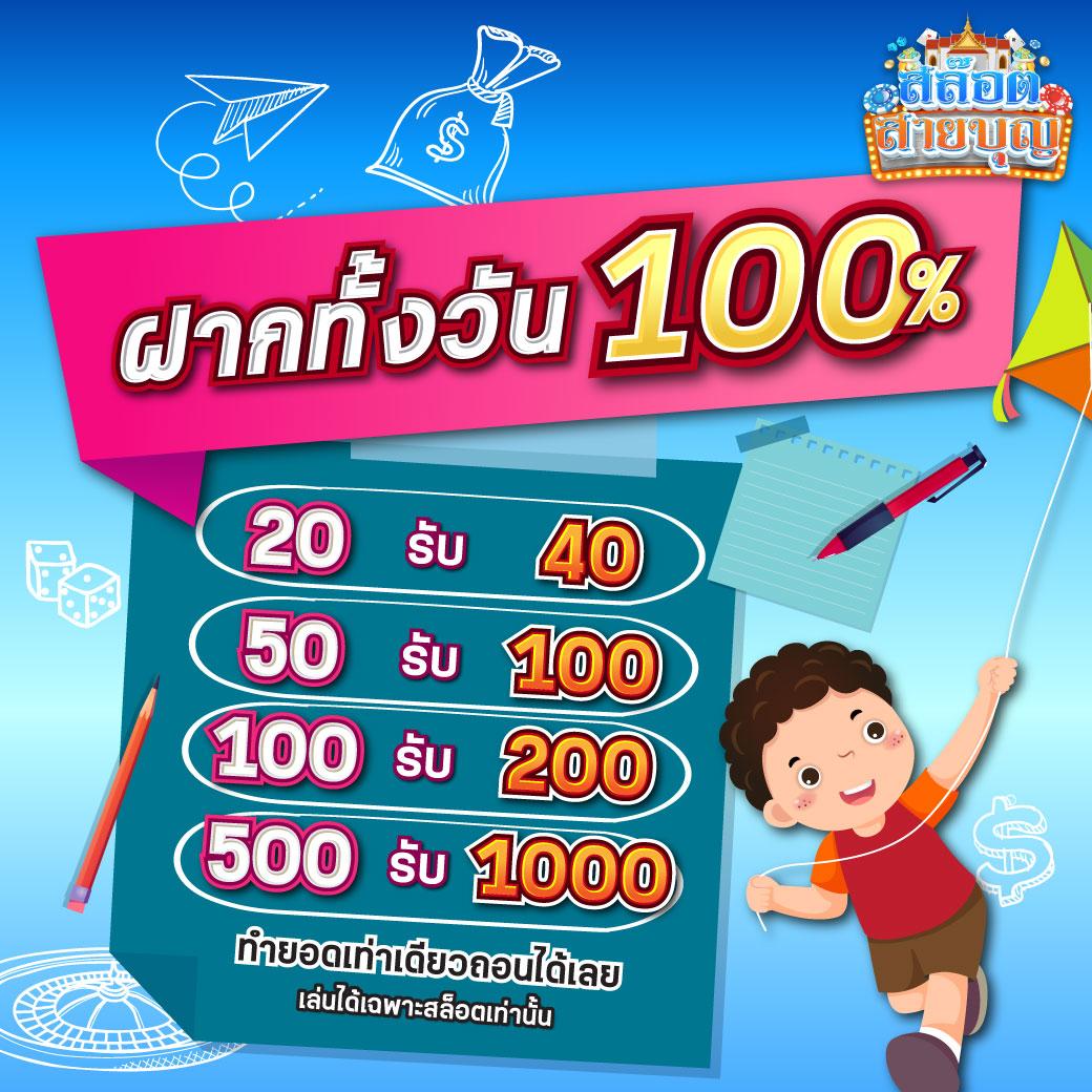 g2g555 คาสิโนออนไลน์อันดับหนึ่ง ระบบทันสมัย โปรโมชั่นสุดฮิตในไทย