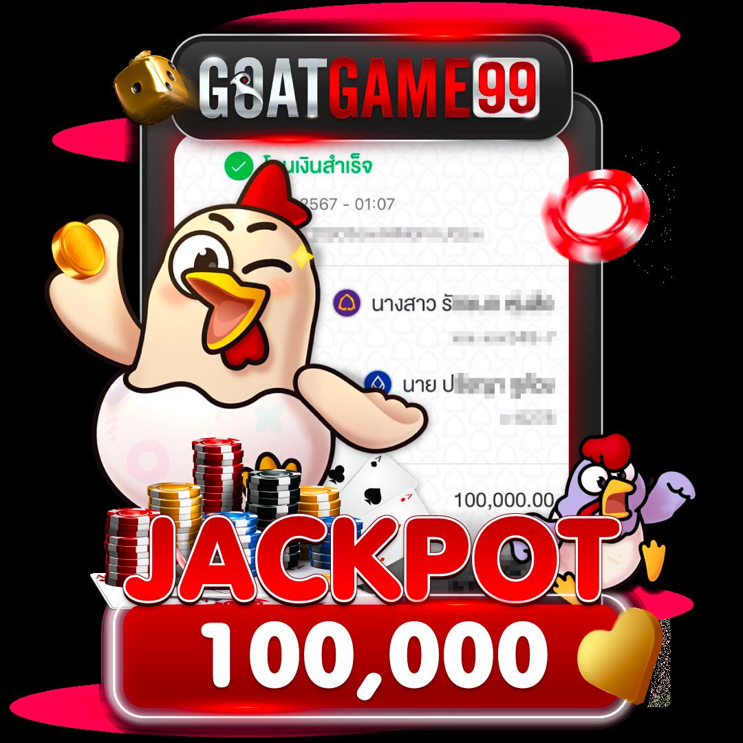 g2g7899 คาสิโนเว็บตรง มาตรฐานสูง ระบบทันสมัย สมัครง่ายสะดวก