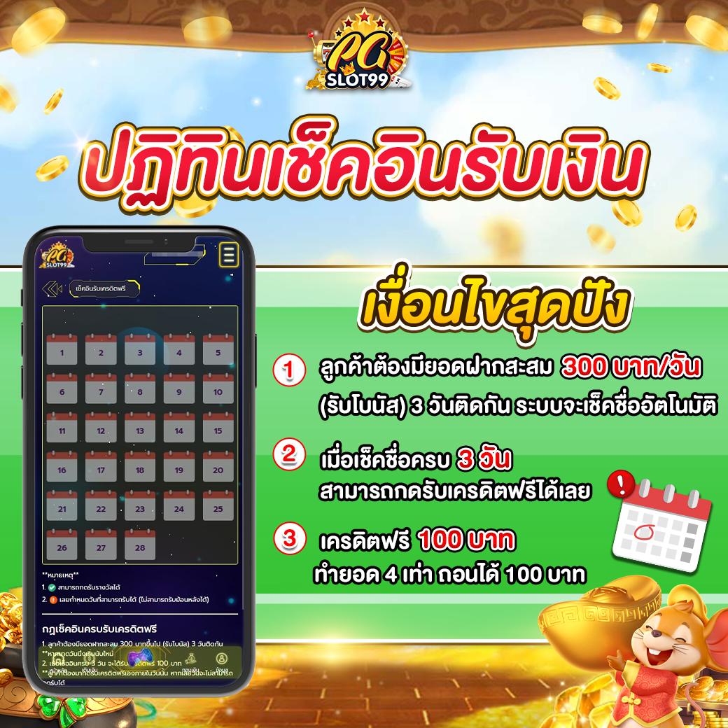 g2g808g เว็บตรงคาสิโนออนไลน์ ระบบใหม่ล่าสุด ฝาก-ถอนไว