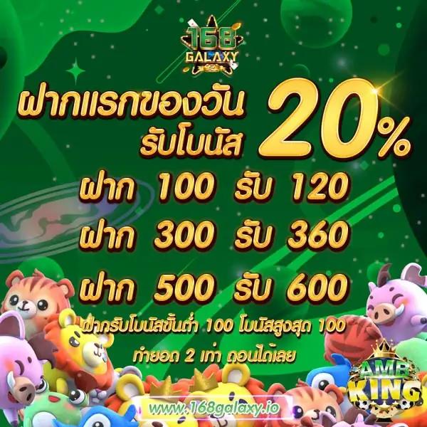 g2g888 ทางเข้า คาสิโนสดออนไลน์ยอดนิยม ครบวงจร ฝากถอนง่ายเร็วทันใจ