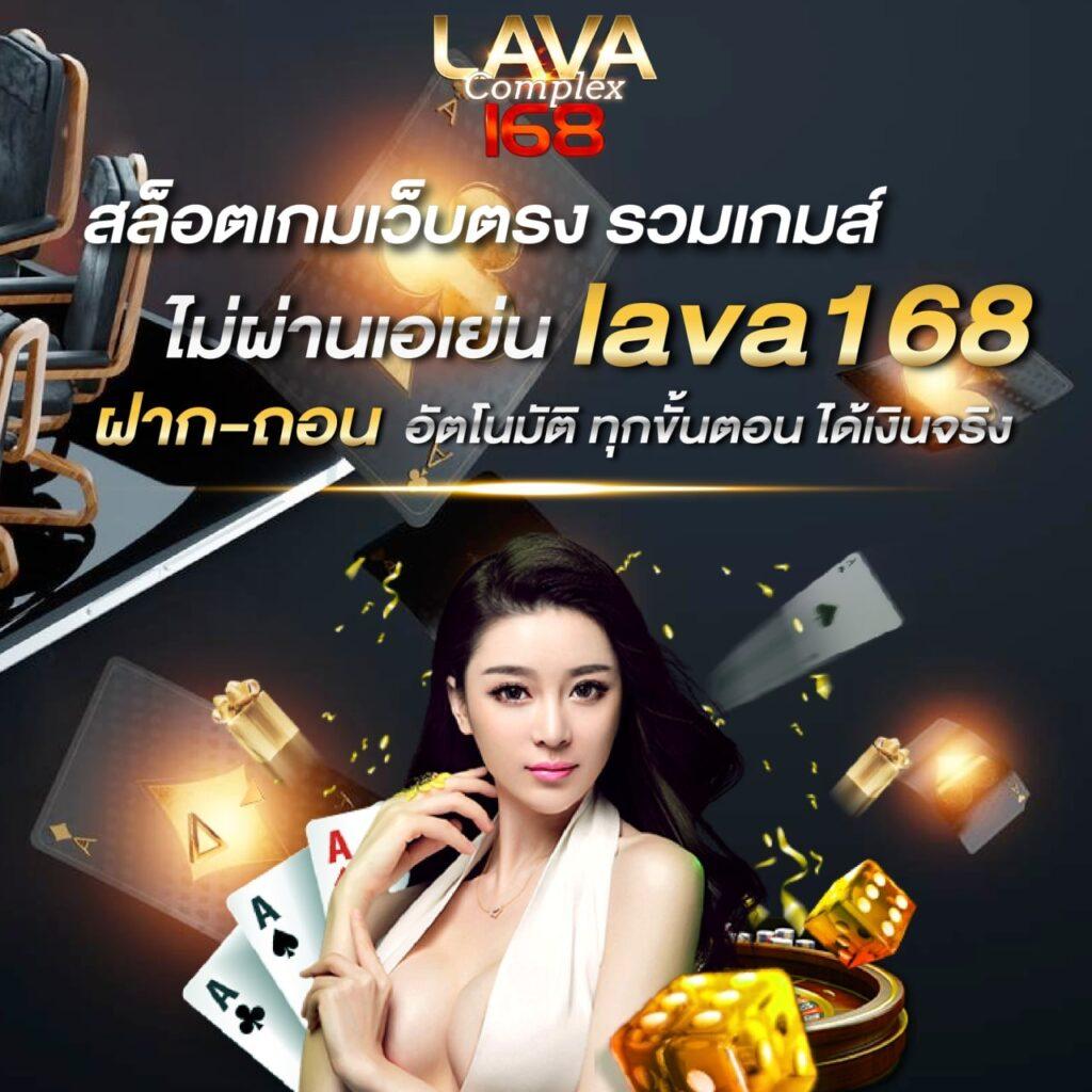g2g 1max คาสิโนออนไลน์อันดับหนึ่ง พร้อมโปรโมชั่นสุดฮิต 2024