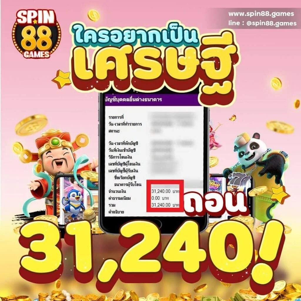 g2g Galaxy คาสิโนครบวงจร ลงทะเบียนรับโบนัสสุดคุ้มวันนี้
