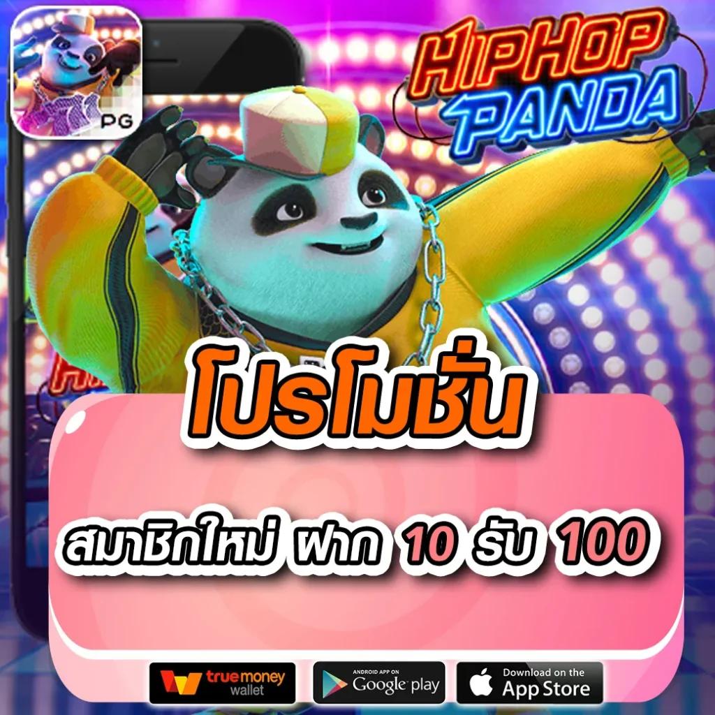 g2g xyz 1 คาสิโนอันดับหนึ่ง บริการครบวงจรมั่นใจในความปลอดภัย