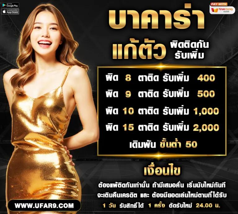 g2g สล็อต เว็บตรง แตกง่าย รับทันทีโบนัสสุดคุ้ม 2024