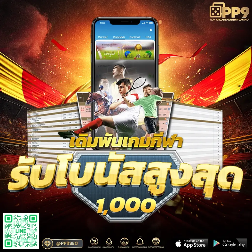 g2gbet168 เว็บรวมเกมสล็อต สล็อตแตกง่าย สมัครง่าย พร้อมโปรโมชั่นเด็ดใหม่ล่าสุด