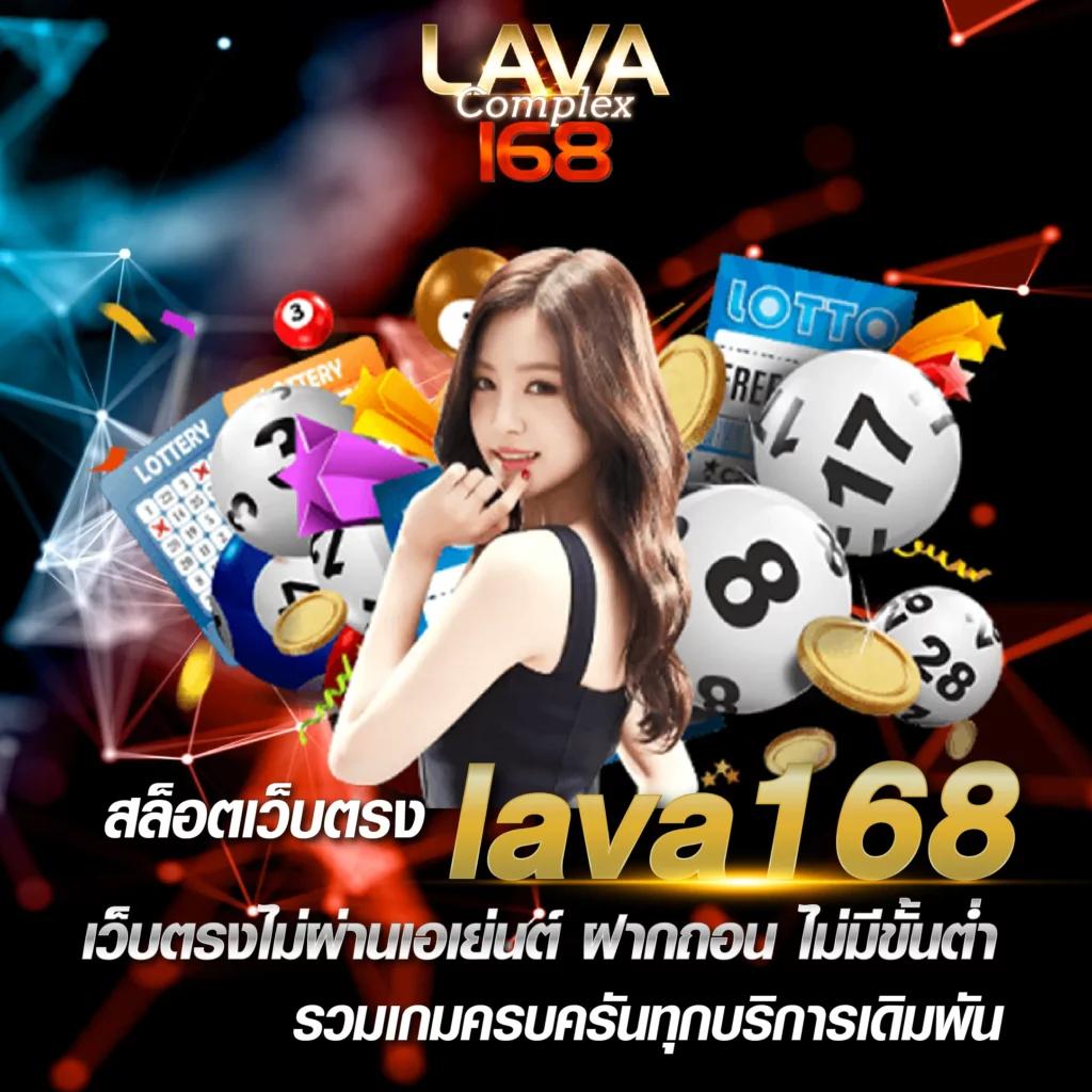 g2gbet888 เว็บคาสิโนออนไลน์ทันสมัย จ่ายเต็มไม่มีอั้น