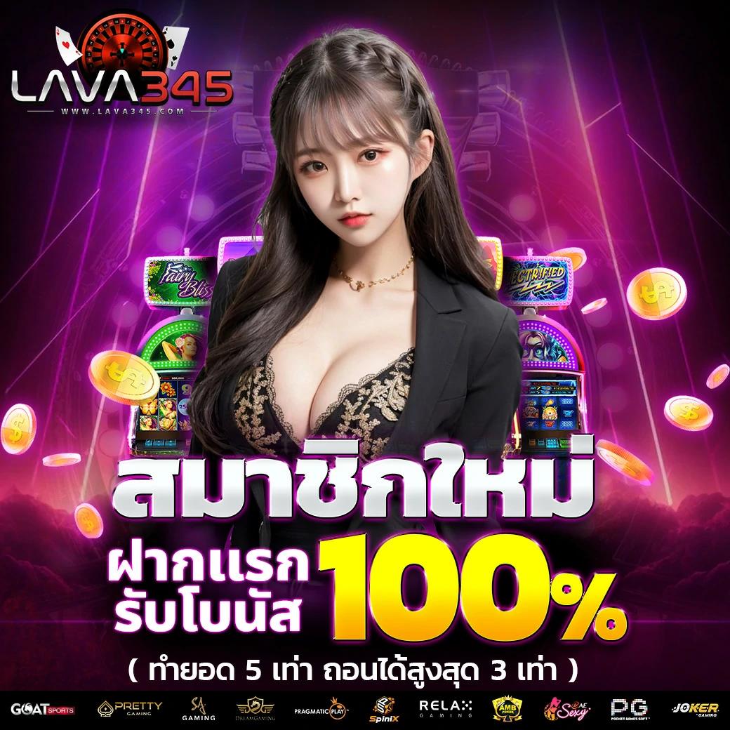 g2gbet คาสิโนออนไลน์ เล่นง่าย จ่ายจริง พร้อมโปรโมชั่นล่าสุด 2024
