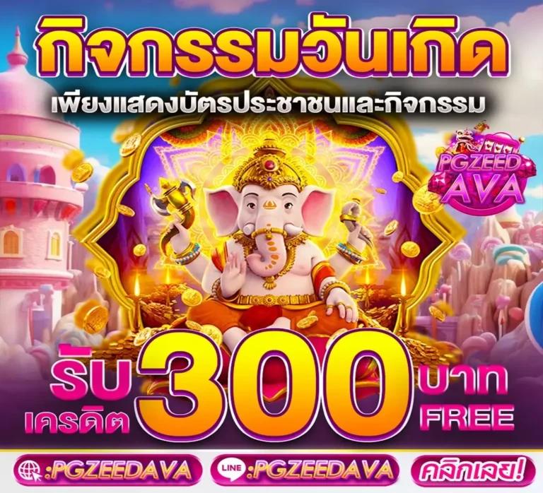 g2gbk8 การพนันออนไลน์ยอดนิยม เว็บตรงมั่นคงลุ้นรวยทุกวัน