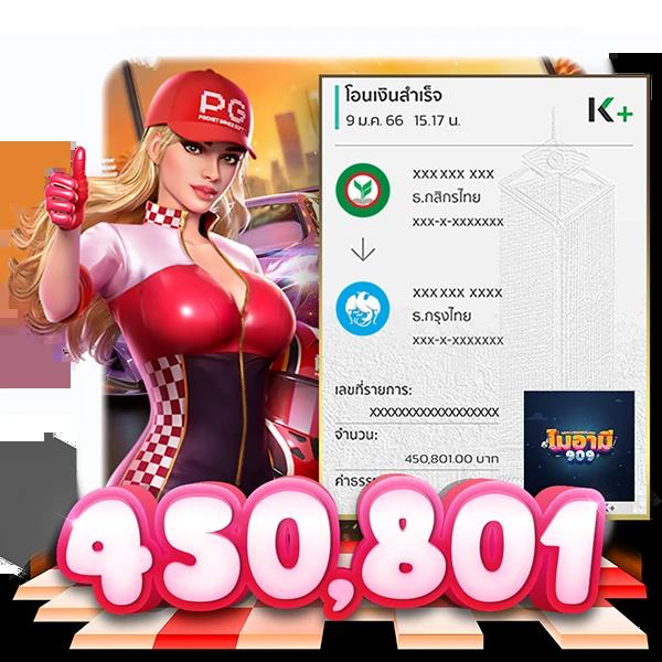 g2gcash 888 คาสิโนออนไลน์อันดับหนึ่ง พร้อมโปรโมชั่นสุดปังในไทย