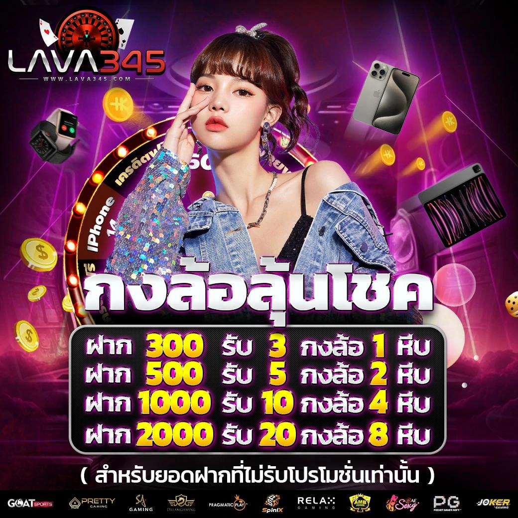 g2good slot คาสิโนออนไลน์ชั้นนำ ปลอดภัย มาตรฐานสูงที่สุดในไทย