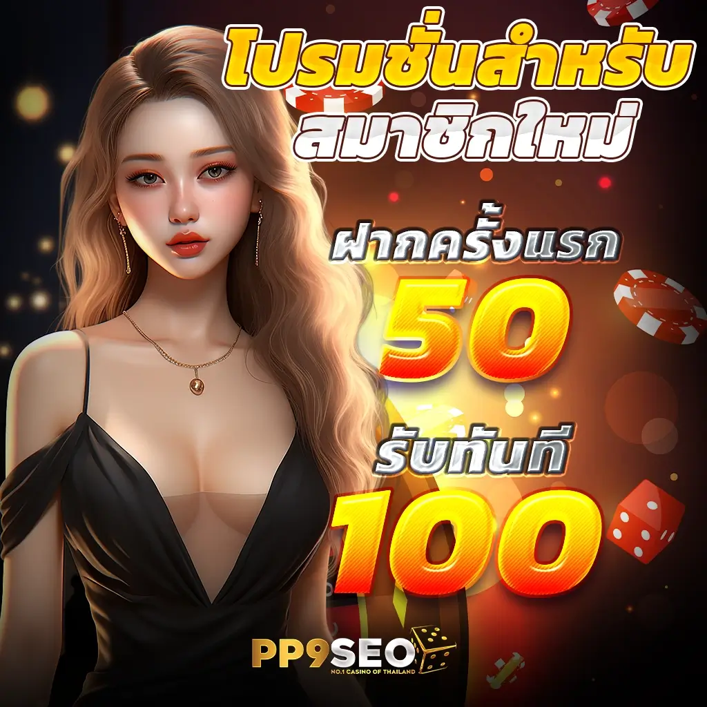 g2grich888 เว็บคาสิโนออนไลน์อันดับหนึ่ง มั่นคง ระบบทันสมัย 2024