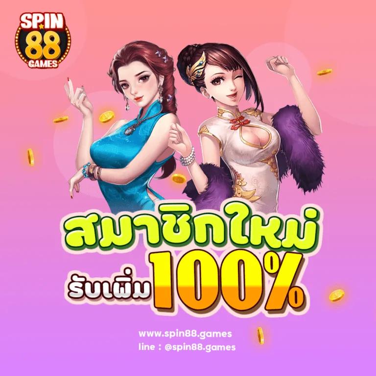 g79g Slot คาสิโนออนไลน์ชั้นนำ ระบบเสถียร คุ้มค่าอันดับหนึ่ง