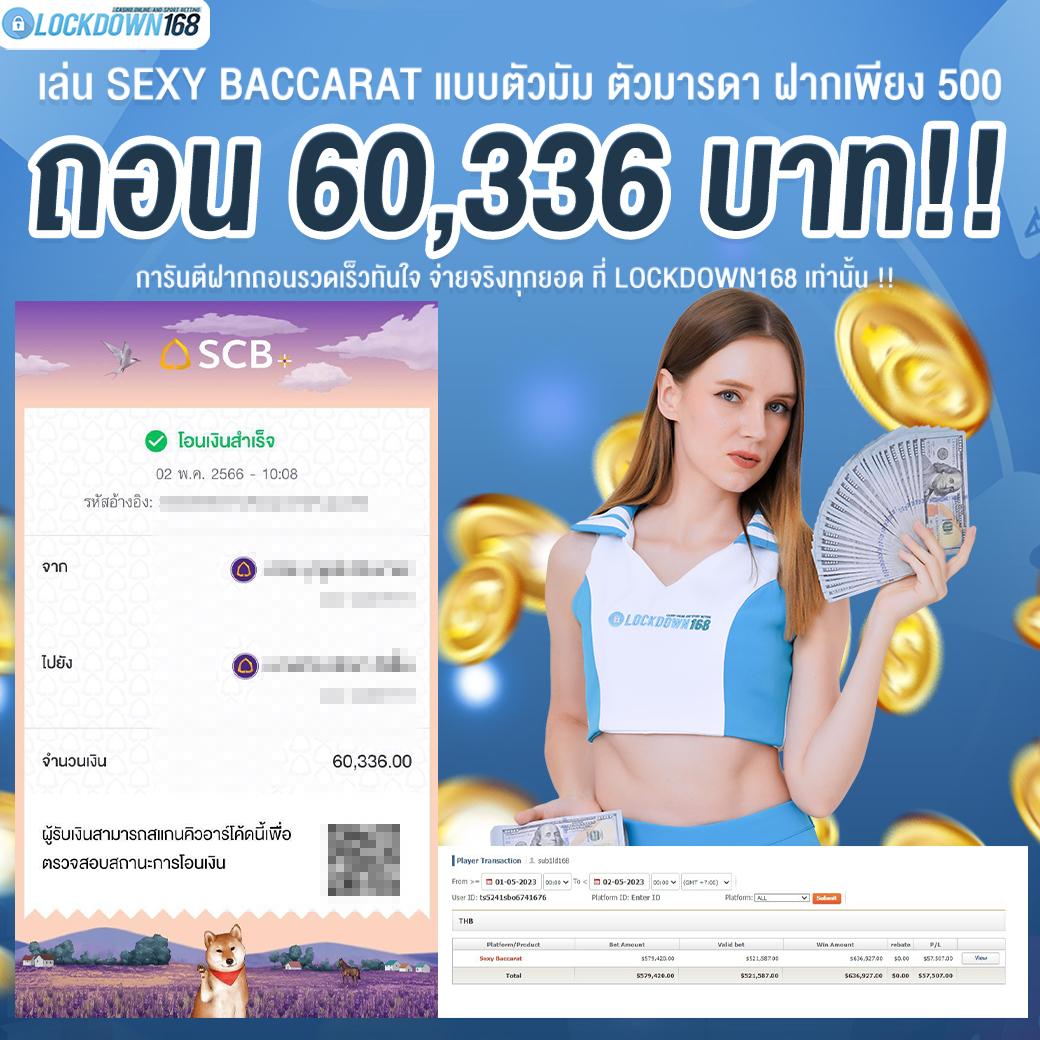 galaxyสล็อต คาสิโนออนไลน์อันดับหนึ่ง มาตรฐานใหม่ของการเดิมพันสุดมันส์