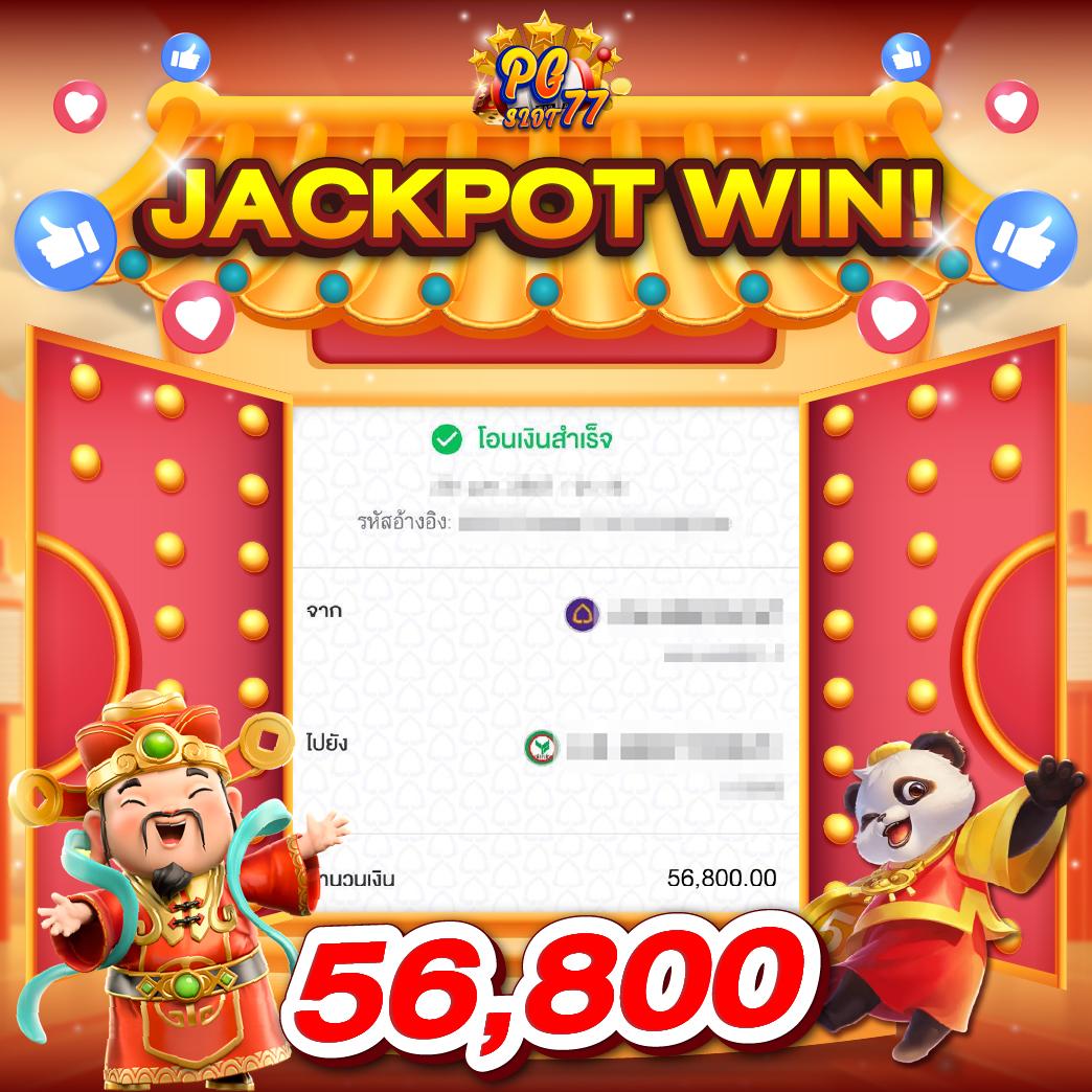 game168bet เว็บเดิมพันคาสิโนออนไลน์ยอดนิยมแห่งปี 2024