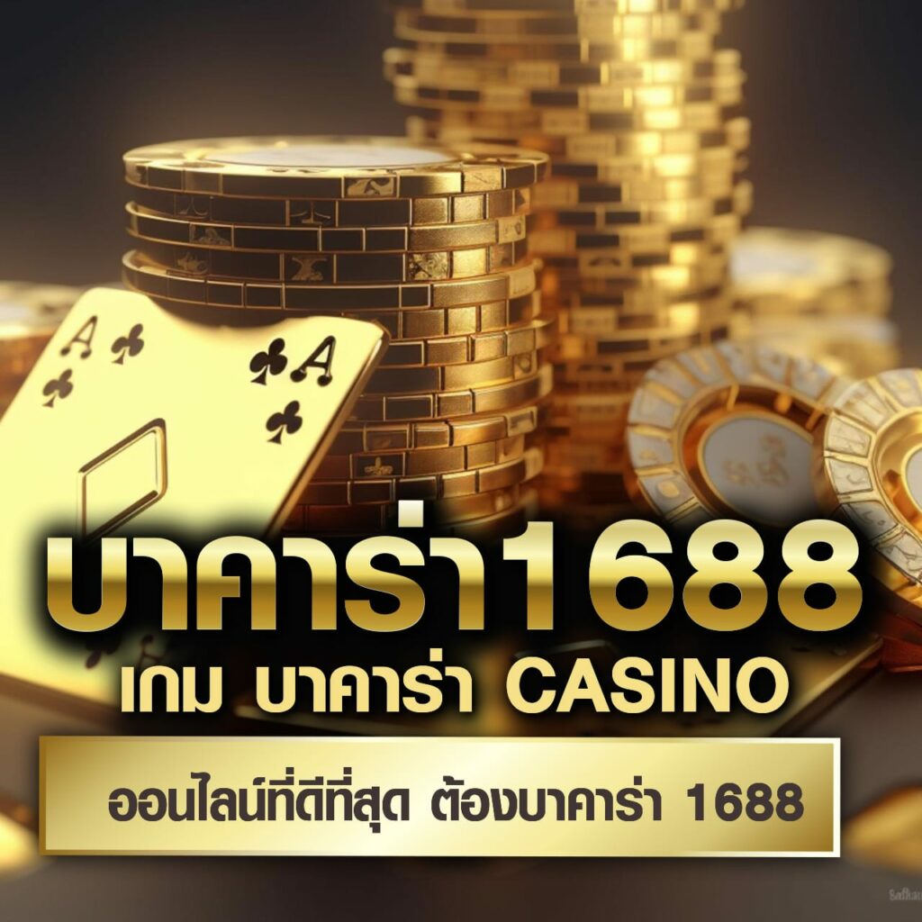 gclub1684 เว็บตรงสล็อตpg เล่นง่าย เครดิตฟรีทันใจที่ pg789 slot