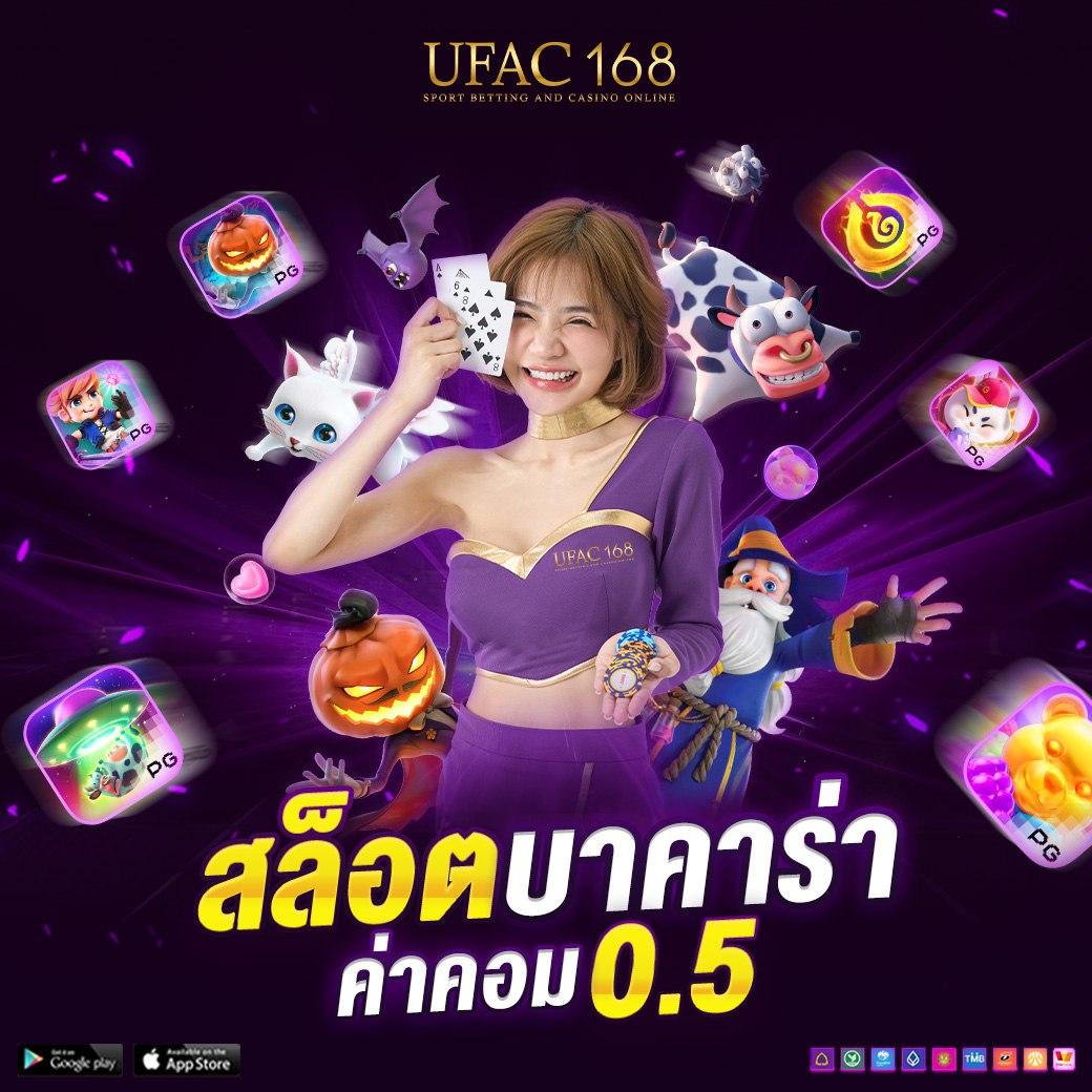 get77 slot เว็บเดิมพันอันดับหนึ่ง ยอดนิยมแห่งปี 2024