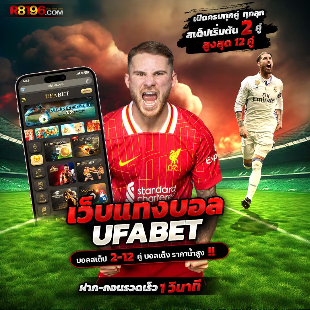 get77 สล็อต เว็บคาสิโนออนไลน์ยอดนิยมอันดับ 1 ปลอดภัย 100%
