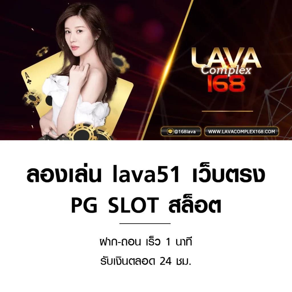 gg168et เว็บคาสิโนครบวงจร ระบบทันสมัย ฟรีโบนัสแจกจริง