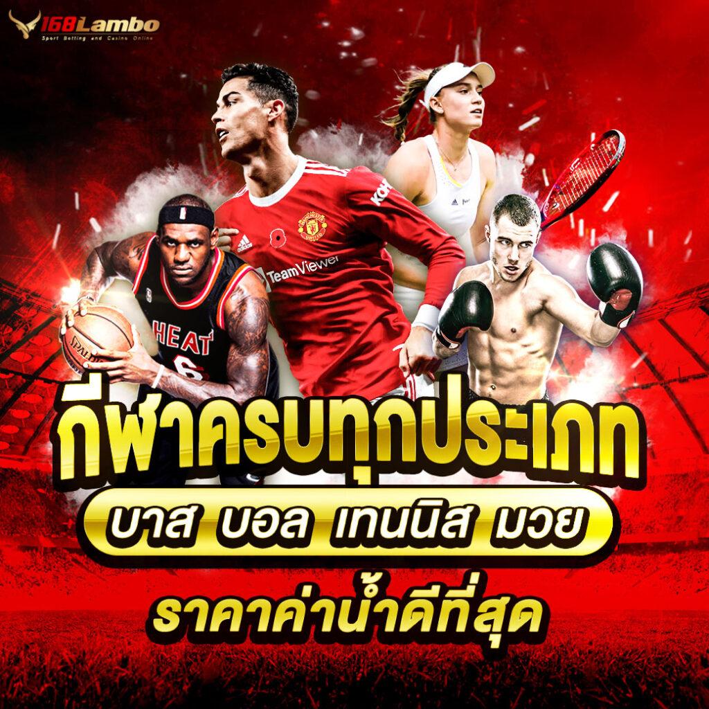 gg168th สมัครง่าย สร้างรายได้แบบทันใจ ปลอดภัยมั่นใจ