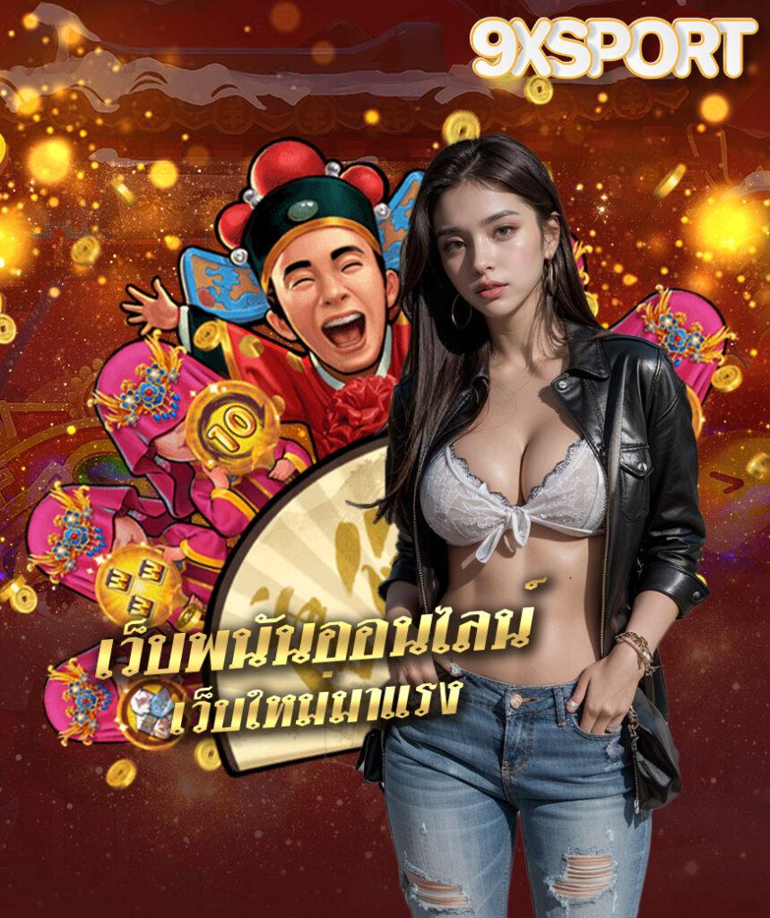 gmmbet25 คาสิโนครบวงจร เว็บตรง เดิมพันง่าย จ่ายจริงในไทย