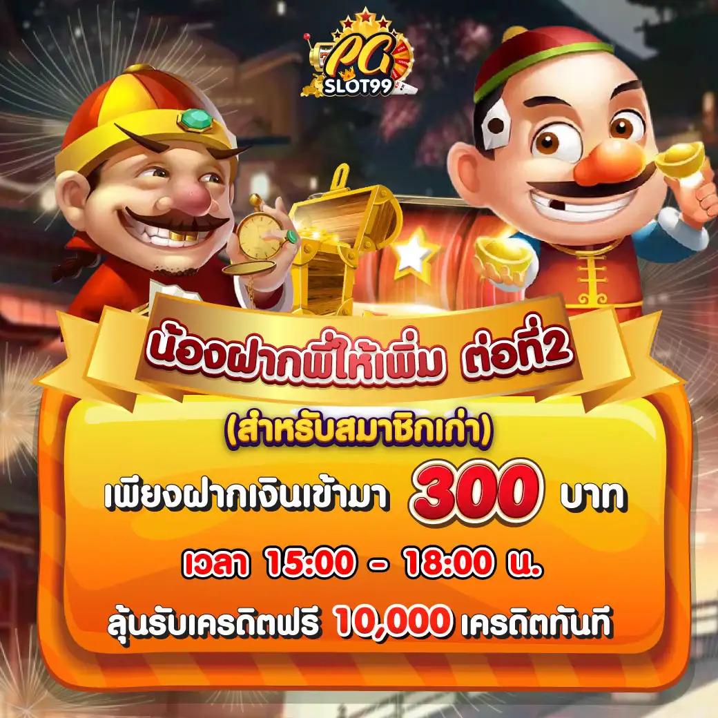 goatbet1234 เว็บคาสิโนออนไลน์ยอดนิยม เล่นง่าย จ่ายจริงในไทย