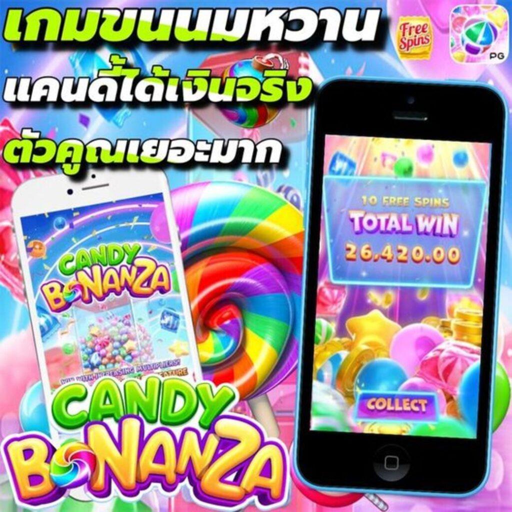 goatbet123 เว็บคาสิโนออนไลน์ ระบบเดิมพันทันสมัย บริการระดับพรีเมียม