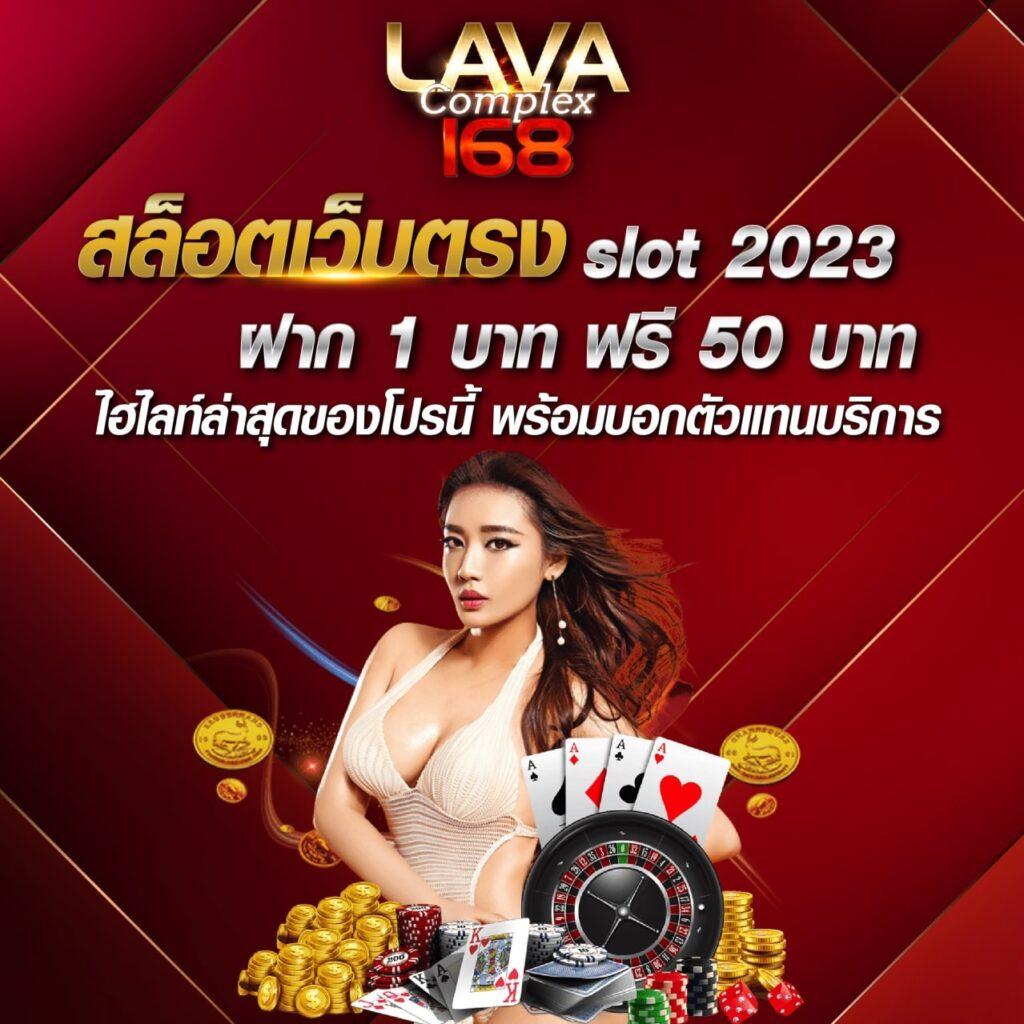 goodbet711 คาสิโนครบวงจร สมัครง่าย จ่ายจริง มาแรงที่สุดในปี 2024