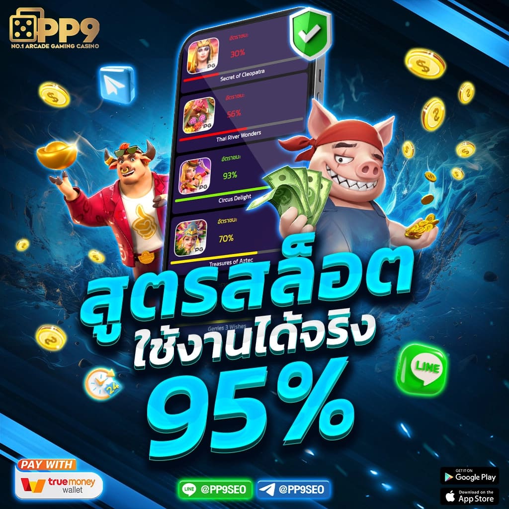 goodgames888 คาสิโนครบวงจร สมัครง่ายรับโปรโมชั่นสุดคุ้ม