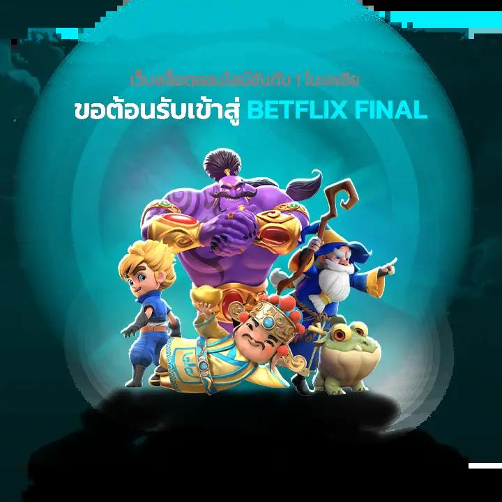 grand168 คาสิโนครบวงจรด้วยเกมยอดนิยมอันดับ 1 ในไทย