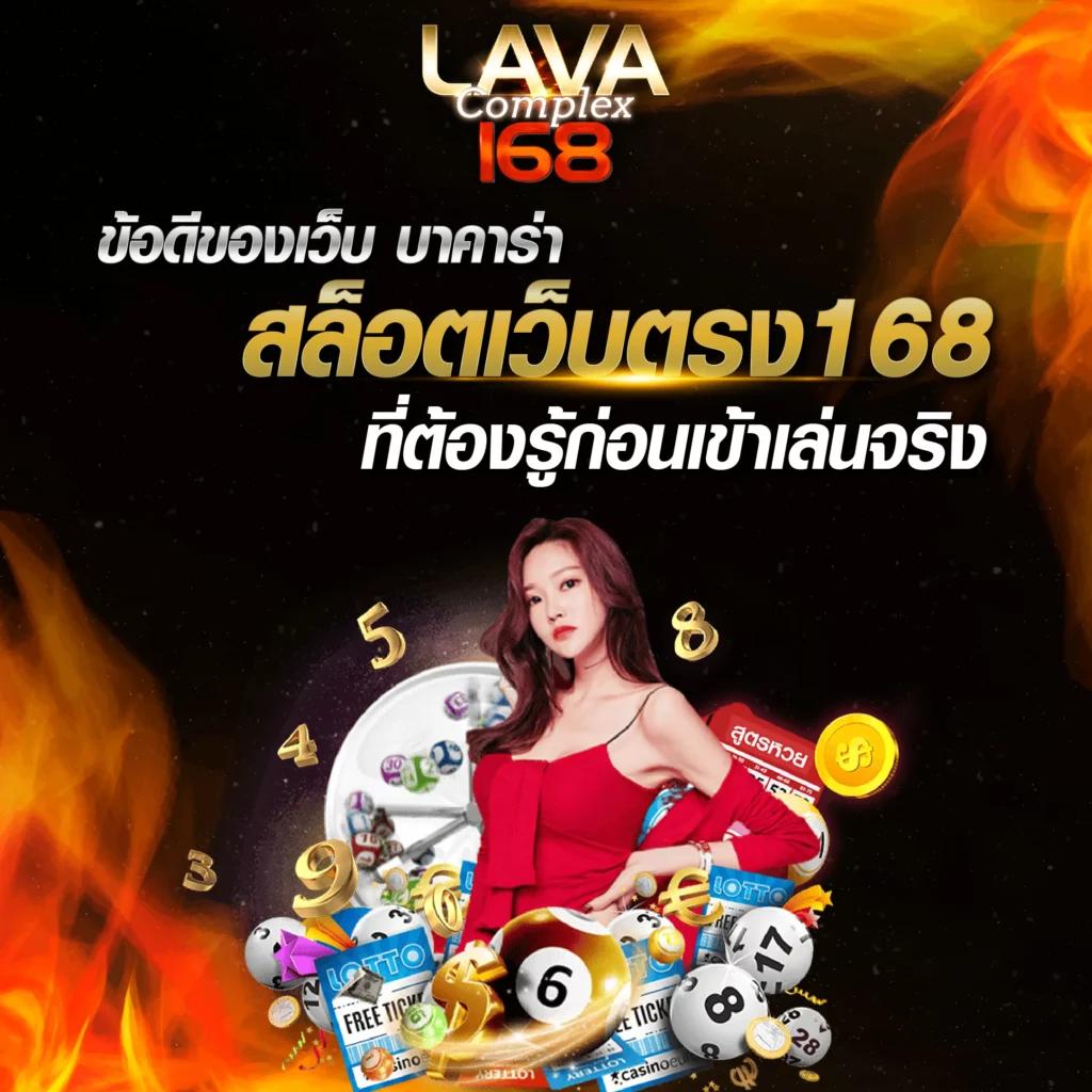 grandluca888 แพลตฟอร์มเกมคาสิโนออนไลน์อันดับหนึ่งในไทย