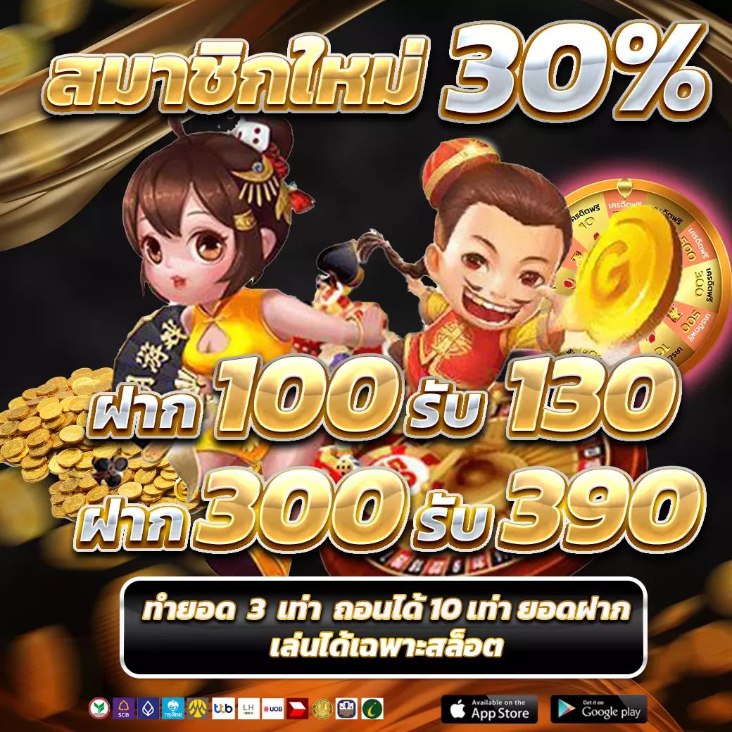 hcg9 สล็อต คาสิโนยอดนิยม เกมทำเงินง่าย ระบบปลอดภัย 2024