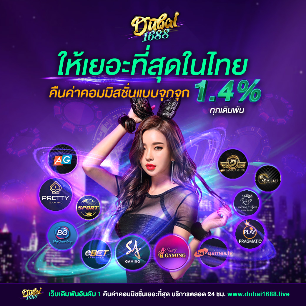 heng999 slot คาสิโนออนไลน์ยอดนิยม พร้อมโปรเด็ดล่าสุดในไทย