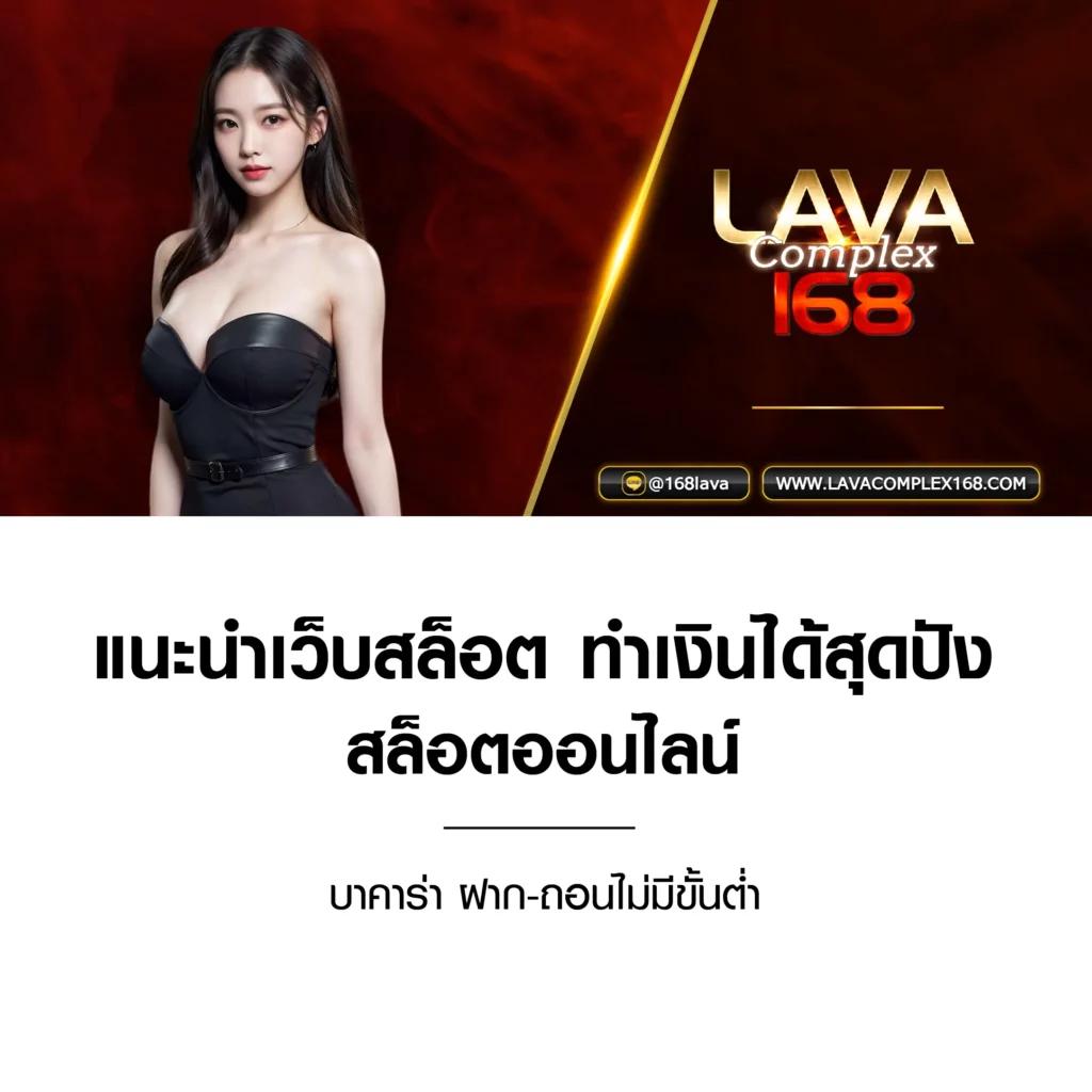 heng99 คาสิโนออนไลน์อันดับ1 ระบบออโต้ ทำเงินไวที่สุดในไทย