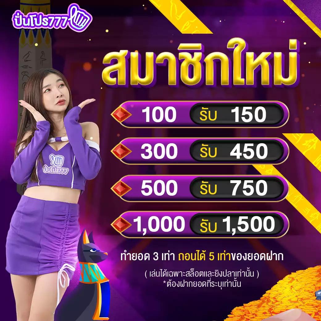hi huay คาสิโนออนไลน์ ระบบตรง มั่นใจ บริการครบในไทย