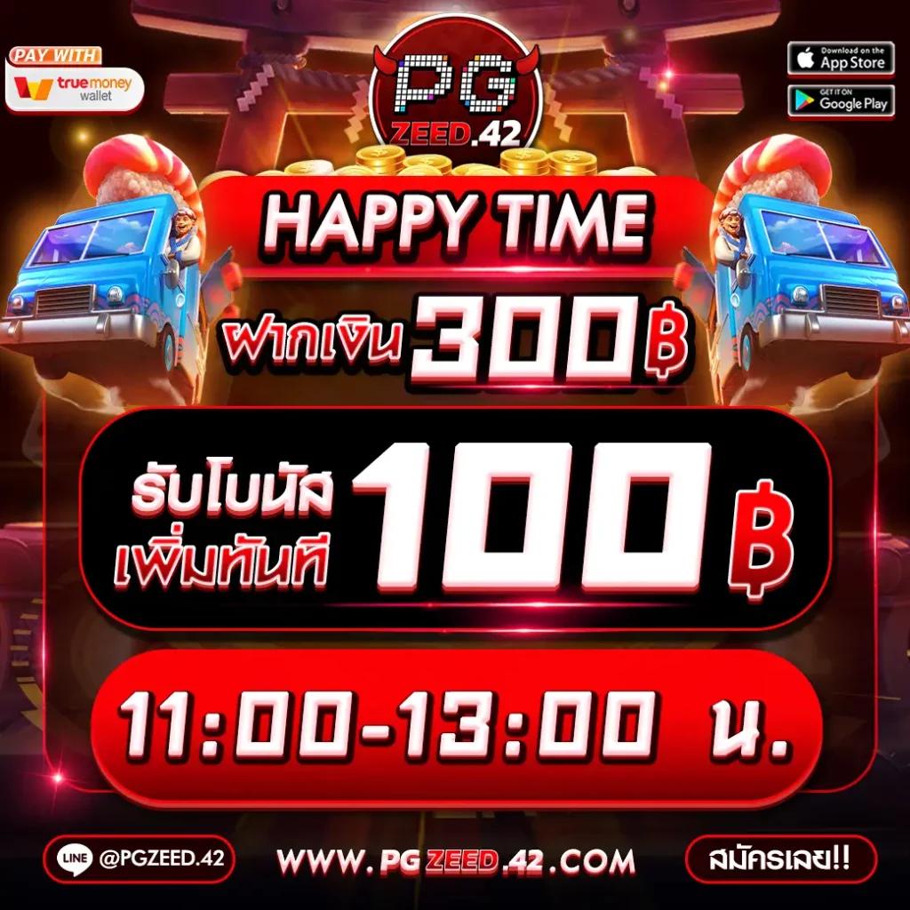 hilorich แบรนด์คาสิโนออนไลน์ยอดนิยม เดิมพันสนุก ระบบปลอดภัย 2024
