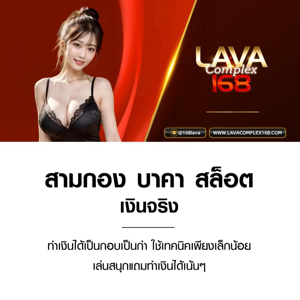 hot win 888 คาสิโนชั้นนำสุดยอดเว็บพนันออนไลน์ โบนัสแตกง่าย 2024