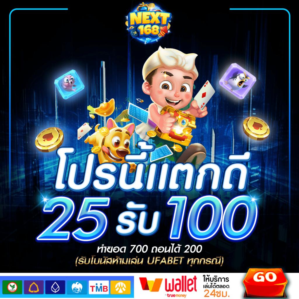 hotlive1688 เว็บเดิมพัน เกมดัง โบนัสแตกง่าย จบครบในที่เดียว