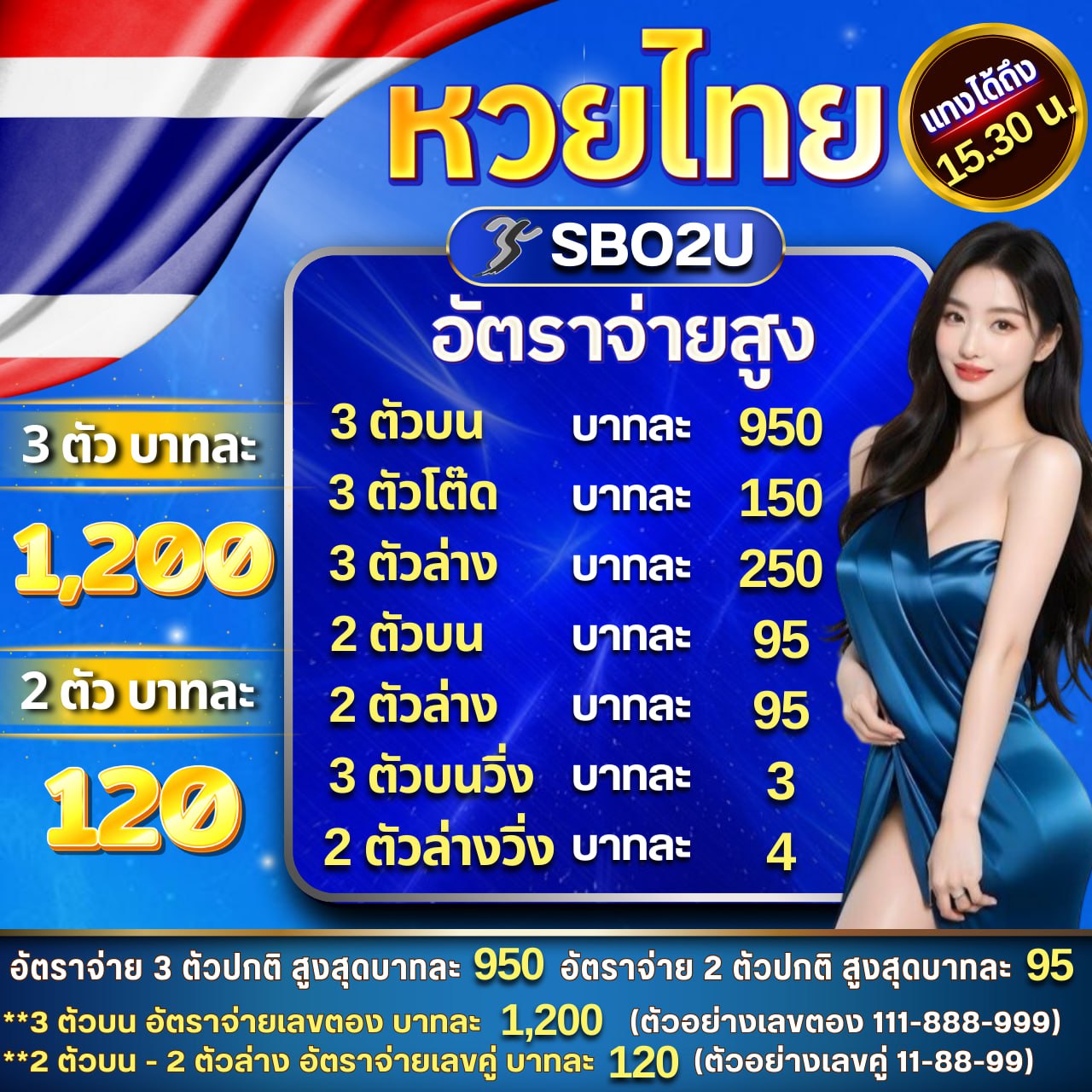 hunter1688 คาสิโนออนไลน์ครบวงจร ระบบใช้งานง่าย พร้อมโปรโมชั่นสุดคุ้ม