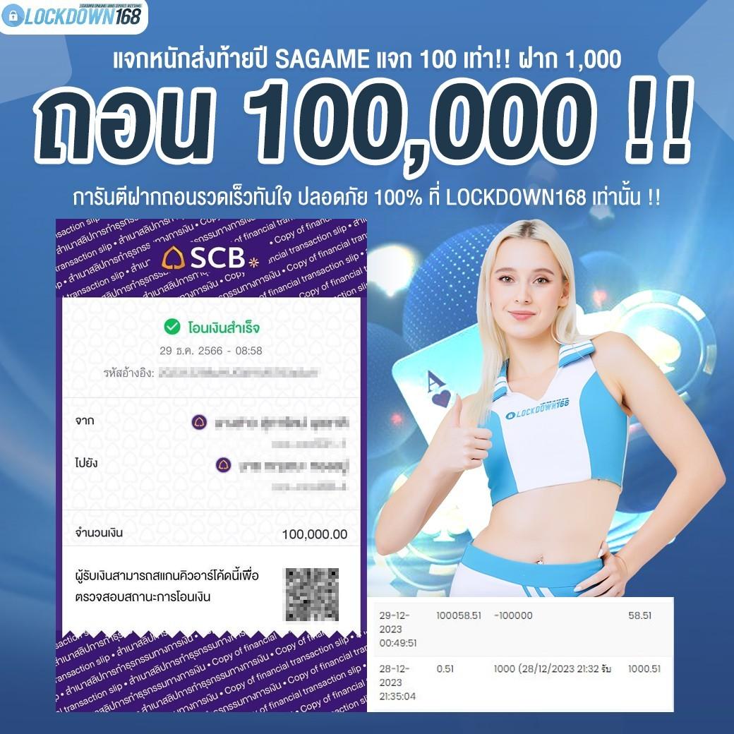 imi619 คาสิโนออนไลน์อันดับหนึ่ง เว็บตรงมั่นใจ ได้เงินจริงเล่นง่ายสุดในไทย