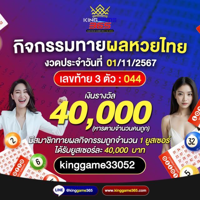 imibig คาสิโนออนไลน์ เว็บตรง เล่นง่าย จบในเว็บเดียว ครบทุกเกม