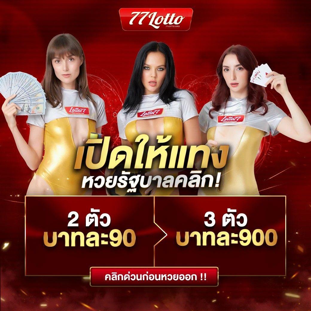 ipro998 คาสิโนครบวงจร พร้อมบริการใหม่ล่าสุด 2024