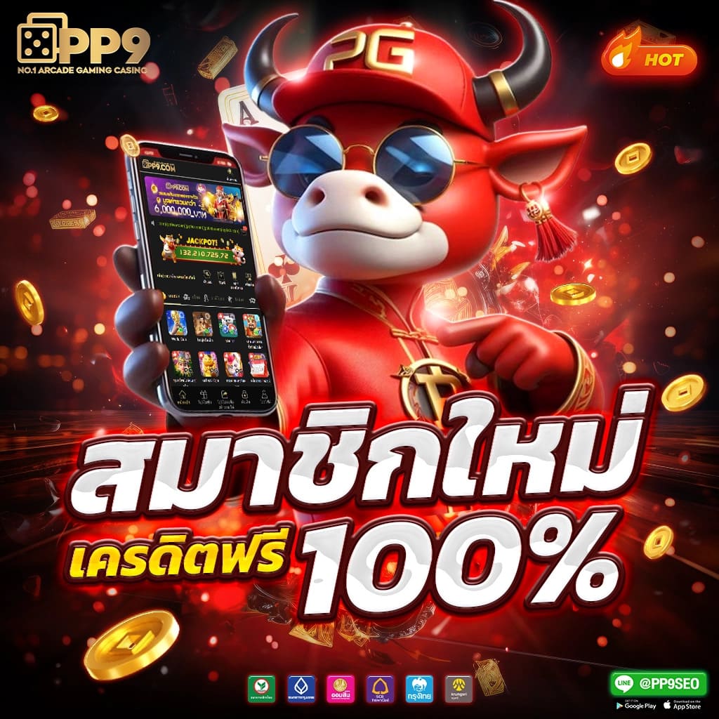 iwallet link slot เว็บคาสิโนออนไลน์ครบวงจร ระบบออโต้ทันสมัย
