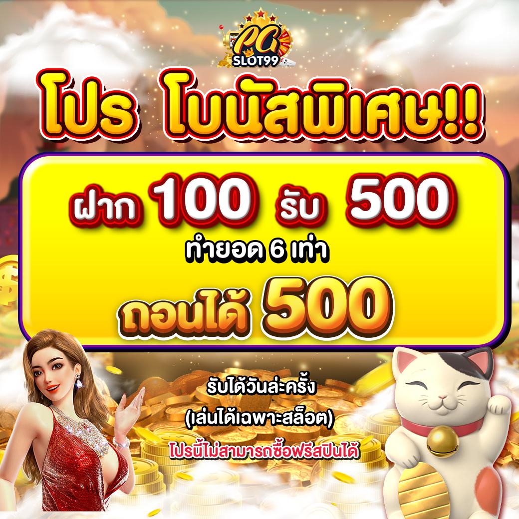izebet สล็อต เว็บตรง คาสิโนคุณภาพสูง เล่นง่าย จ่ายจริง