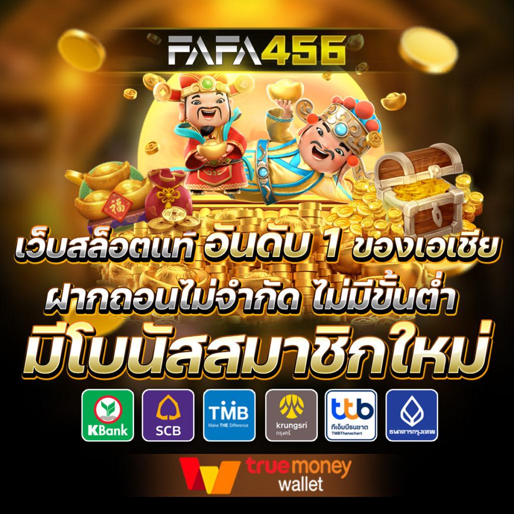 jedi68 เว็บตรงคาสิโนออนไลน์ ครบเครื่องเรื่องความสนุกและเดิมพันปลอดภัย